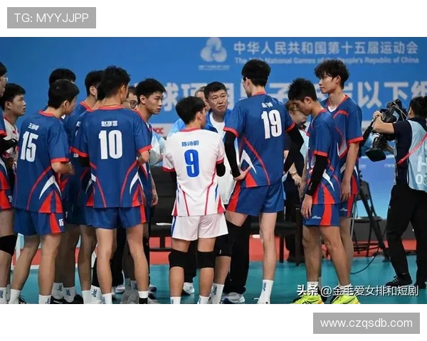 中国U18青年队迎战印尼队展现青春风采与竞技实力的较量